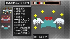 画像ギャラリー No.048のサムネイル画像 / 「クラシックダンジョンX2」，新職業「魔法剣士」「呪術師」が判明。今作の“エディット機能”でココまで作れちゃうことも明らかに