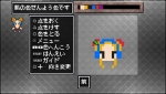 画像ギャラリー No.050のサムネイル画像 / 「クラシックダンジョンX2」，新職業「魔法剣士」「呪術師」が判明。今作の“エディット機能”でココまで作れちゃうことも明らかに