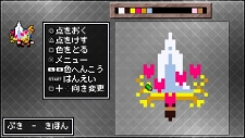 画像ギャラリー No.059のサムネイル画像 / 「クラシックダンジョンX2」，新職業「魔法剣士」「呪術師」が判明。今作の“エディット機能”でココまで作れちゃうことも明らかに