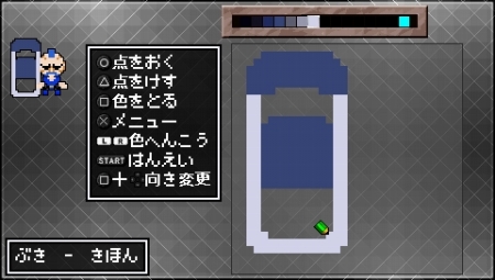 画像ギャラリー No.063のサムネイル画像 / 「クラシックダンジョンX2」，新職業「魔法剣士」「呪術師」が判明。今作の“エディット機能”でココまで作れちゃうことも明らかに