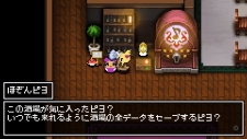 画像ギャラリー No.078のサムネイル画像 / 「クラシックダンジョンX2」，新職業「魔法剣士」「呪術師」が判明。今作の“エディット機能”でココまで作れちゃうことも明らかに
