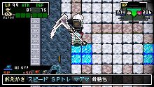 画像ギャラリー No.019のサムネイル画像 / 「クラシックダンジョンX2」，ランダム生成のダンジョンがパワーアップ。「ネオジョン」「サンジョン」を探索してレアアイテムを手に入れろ