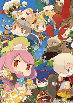 画像ギャラリー No.027のサムネイル画像 / 「クラシックダンジョンX2」，ランダム生成のダンジョンがパワーアップ。「ネオジョン」「サンジョン」を探索してレアアイテムを手に入れろ