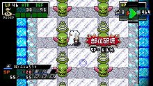 画像ギャラリー No.043のサムネイル画像 / 「クラシックダンジョンX2」，ランダム生成のダンジョンがパワーアップ。「ネオジョン」「サンジョン」を探索してレアアイテムを手に入れろ