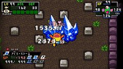 画像ギャラリー No.062のサムネイル画像 / 「クラシックダンジョンX2」，ランダム生成のダンジョンがパワーアップ。「ネオジョン」「サンジョン」を探索してレアアイテムを手に入れろ