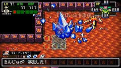 画像ギャラリー No.063のサムネイル画像 / 「クラシックダンジョンX2」，ランダム生成のダンジョンがパワーアップ。「ネオジョン」「サンジョン」を探索してレアアイテムを手に入れろ