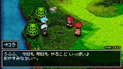 画像ギャラリー No.008のサムネイル画像 / 発売まで残り1週間と迫った「クラシックダンジョンX2」の魅力を再確認。「イース」や「英雄伝説」，「ファントムブレイカー」とのコラボ情報も
