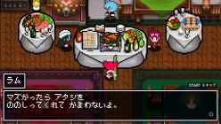 画像ギャラリー No.010のサムネイル画像 / 発売まで残り1週間と迫った「クラシックダンジョンX2」の魅力を再確認。「イース」や「英雄伝説」，「ファントムブレイカー」とのコラボ情報も