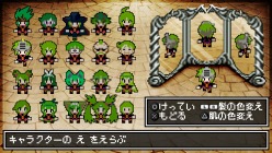 画像ギャラリー No.014のサムネイル画像 / 発売まで残り1週間と迫った「クラシックダンジョンX2」の魅力を再確認。「イース」や「英雄伝説」，「ファントムブレイカー」とのコラボ情報も