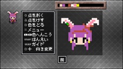 画像ギャラリー No.015のサムネイル画像 / 発売まで残り1週間と迫った「クラシックダンジョンX2」の魅力を再確認。「イース」や「英雄伝説」，「ファントムブレイカー」とのコラボ情報も