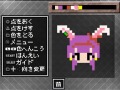 発売まで残り1週間と迫った「クラシックダンジョンX2」の魅力を再確認。「イース」や「英雄伝説」，「ファントムブレイカー」とのコラボ情報も