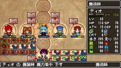 画像ギャラリー No.002のサムネイル画像 / 「クラシックダンジョンX2」は本日発売。日本ファルコムとのコラボレーションDLC，「イース」「軌跡」シリーズのおえかき＆おんがくデータが配信開始