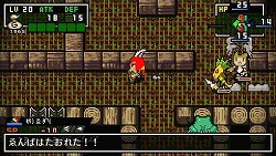 画像ギャラリー No.005のサムネイル画像 / エディット機能の進化や新たなランジョンの追加。やり込み要素も大幅にアップしたシリーズ最新作「クラシックダンジョンX2」の魅力を紹介