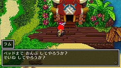 画像ギャラリー No.006のサムネイル画像 / エディット機能の進化や新たなランジョンの追加。やり込み要素も大幅にアップしたシリーズ最新作「クラシックダンジョンX2」の魅力を紹介