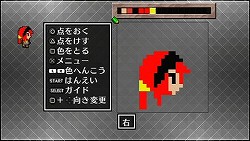 画像ギャラリー No.017のサムネイル画像 / エディット機能の進化や新たなランジョンの追加。やり込み要素も大幅にアップしたシリーズ最新作「クラシックダンジョンX2」の魅力を紹介