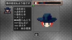 画像ギャラリー No.018のサムネイル画像 / エディット機能の進化や新たなランジョンの追加。やり込み要素も大幅にアップしたシリーズ最新作「クラシックダンジョンX2」の魅力を紹介