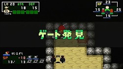画像ギャラリー No.022のサムネイル画像 / エディット機能の進化や新たなランジョンの追加。やり込み要素も大幅にアップしたシリーズ最新作「クラシックダンジョンX2」の魅力を紹介