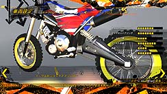 画像ギャラリー No.014のサムネイル画像 / オフロードレースゲーム「nail'd」のレビューを掲載。現実にはあり得ないビッグジャンプを決める,まさに“ぶっ飛んだ”走りを体験しよう