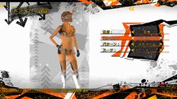 画像ギャラリー No.002のサムネイル画像 / 「nail’d」新たなゲームモードや新コースなどが詰まったDLCが配信中