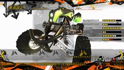 画像ギャラリー No.006のサムネイル画像 / 「nail’d」新たなゲームモードや新コースなどが詰まったDLCが配信中