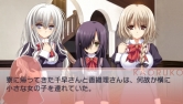 画像ギャラリー No.015のサムネイル画像 / 「乙女はお姉さまに恋してる Portable 〜2人のエルダー〜」，4月28日に発売決定。柏木優雨＆皆瀬初音が攻略可能ヒロインに