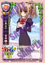 画像ギャラリー No.005のサムネイル画像 / 「乙女はお姉さまに恋してる Portable 〜2人のエルダー〜」，限定版や予約特典の新情報が公開