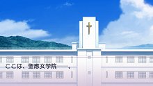 画像ギャラリー No.002のサムネイル画像 / 「乙女はお姉さまに恋してる Portable 〜2人のエルダー〜」序盤のストーリーを48枚のスクリーンショットと合わせて紹介