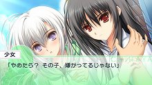 画像ギャラリー No.003のサムネイル画像 / 「乙女はお姉さまに恋してる Portable 〜2人のエルダー〜」序盤のストーリーを48枚のスクリーンショットと合わせて紹介