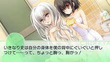 画像ギャラリー No.010のサムネイル画像 / 「乙女はお姉さまに恋してる Portable 〜2人のエルダー〜」序盤のストーリーを48枚のスクリーンショットと合わせて紹介