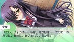 画像ギャラリー No.011のサムネイル画像 / 「乙女はお姉さまに恋してる Portable 〜2人のエルダー〜」序盤のストーリーを48枚のスクリーンショットと合わせて紹介