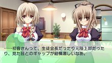 画像ギャラリー No.017のサムネイル画像 / 「乙女はお姉さまに恋してる Portable 〜2人のエルダー〜」序盤のストーリーを48枚のスクリーンショットと合わせて紹介