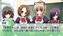 画像ギャラリー No.019のサムネイル画像 / 「乙女はお姉さまに恋してる Portable 〜2人のエルダー〜」序盤のストーリーを48枚のスクリーンショットと合わせて紹介