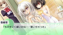 画像ギャラリー No.020のサムネイル画像 / 「乙女はお姉さまに恋してる Portable 〜2人のエルダー〜」序盤のストーリーを48枚のスクリーンショットと合わせて紹介