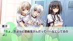 画像ギャラリー No.022のサムネイル画像 / 「乙女はお姉さまに恋してる Portable 〜2人のエルダー〜」序盤のストーリーを48枚のスクリーンショットと合わせて紹介