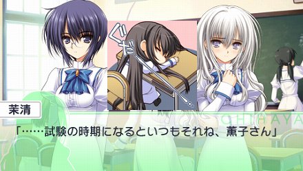 画像ギャラリー No.026のサムネイル画像 / 「乙女はお姉さまに恋してる Portable 〜2人のエルダー〜」序盤のストーリーを48枚のスクリーンショットと合わせて紹介