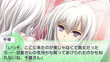 画像ギャラリー No.031のサムネイル画像 / 「乙女はお姉さまに恋してる Portable 〜2人のエルダー〜」序盤のストーリーを48枚のスクリーンショットと合わせて紹介