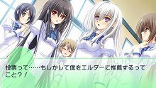 画像ギャラリー No.034のサムネイル画像 / 「乙女はお姉さまに恋してる Portable 〜2人のエルダー〜」序盤のストーリーを48枚のスクリーンショットと合わせて紹介