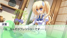 画像ギャラリー No.035のサムネイル画像 / 「乙女はお姉さまに恋してる Portable 〜2人のエルダー〜」序盤のストーリーを48枚のスクリーンショットと合わせて紹介