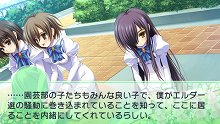 画像ギャラリー No.036のサムネイル画像 / 「乙女はお姉さまに恋してる Portable 〜2人のエルダー〜」序盤のストーリーを48枚のスクリーンショットと合わせて紹介