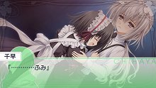 画像ギャラリー No.040のサムネイル画像 / 「乙女はお姉さまに恋してる Portable 〜2人のエルダー〜」序盤のストーリーを48枚のスクリーンショットと合わせて紹介