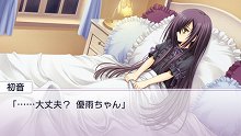 画像ギャラリー No.041のサムネイル画像 / 「乙女はお姉さまに恋してる Portable 〜2人のエルダー〜」序盤のストーリーを48枚のスクリーンショットと合わせて紹介