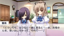 画像ギャラリー No.042のサムネイル画像 / 「乙女はお姉さまに恋してる Portable 〜2人のエルダー〜」序盤のストーリーを48枚のスクリーンショットと合わせて紹介