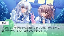 画像ギャラリー No.043のサムネイル画像 / 「乙女はお姉さまに恋してる Portable 〜2人のエルダー〜」序盤のストーリーを48枚のスクリーンショットと合わせて紹介