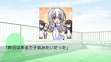 画像ギャラリー No.046のサムネイル画像 / 「乙女はお姉さまに恋してる Portable 〜2人のエルダー〜」序盤のストーリーを48枚のスクリーンショットと合わせて紹介