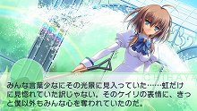 画像ギャラリー No.047のサムネイル画像 / 「乙女はお姉さまに恋してる Portable 〜2人のエルダー〜」序盤のストーリーを48枚のスクリーンショットと合わせて紹介