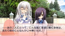 画像ギャラリー No.048のサムネイル画像 / 「乙女はお姉さまに恋してる Portable 〜2人のエルダー〜」序盤のストーリーを48枚のスクリーンショットと合わせて紹介