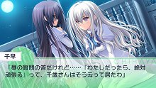 画像ギャラリー No.049のサムネイル画像 / 「乙女はお姉さまに恋してる Portable 〜2人のエルダー〜」序盤のストーリーを48枚のスクリーンショットと合わせて紹介
