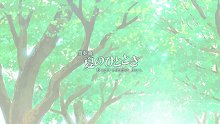 画像ギャラリー No.001のサムネイル画像 / 「乙女はお姉さまに恋してる Portable 〜2人のエルダー〜」，PSP版オリジナルストーリーが展開されるゲーム中盤の内容が公開に