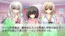 画像ギャラリー No.002のサムネイル画像 / 「乙女はお姉さまに恋してる Portable 〜2人のエルダー〜」，PSP版オリジナルストーリーが展開されるゲーム中盤の内容が公開に