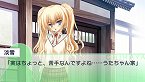 画像ギャラリー No.011のサムネイル画像 / 「乙女はお姉さまに恋してる Portable 〜2人のエルダー〜」，PSP版オリジナルストーリーが展開されるゲーム中盤の内容が公開に